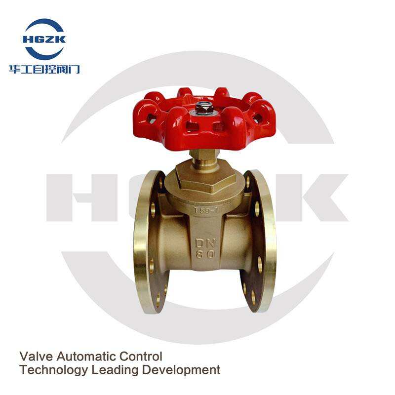 Z45W-16T Copper Flange Gate Valve