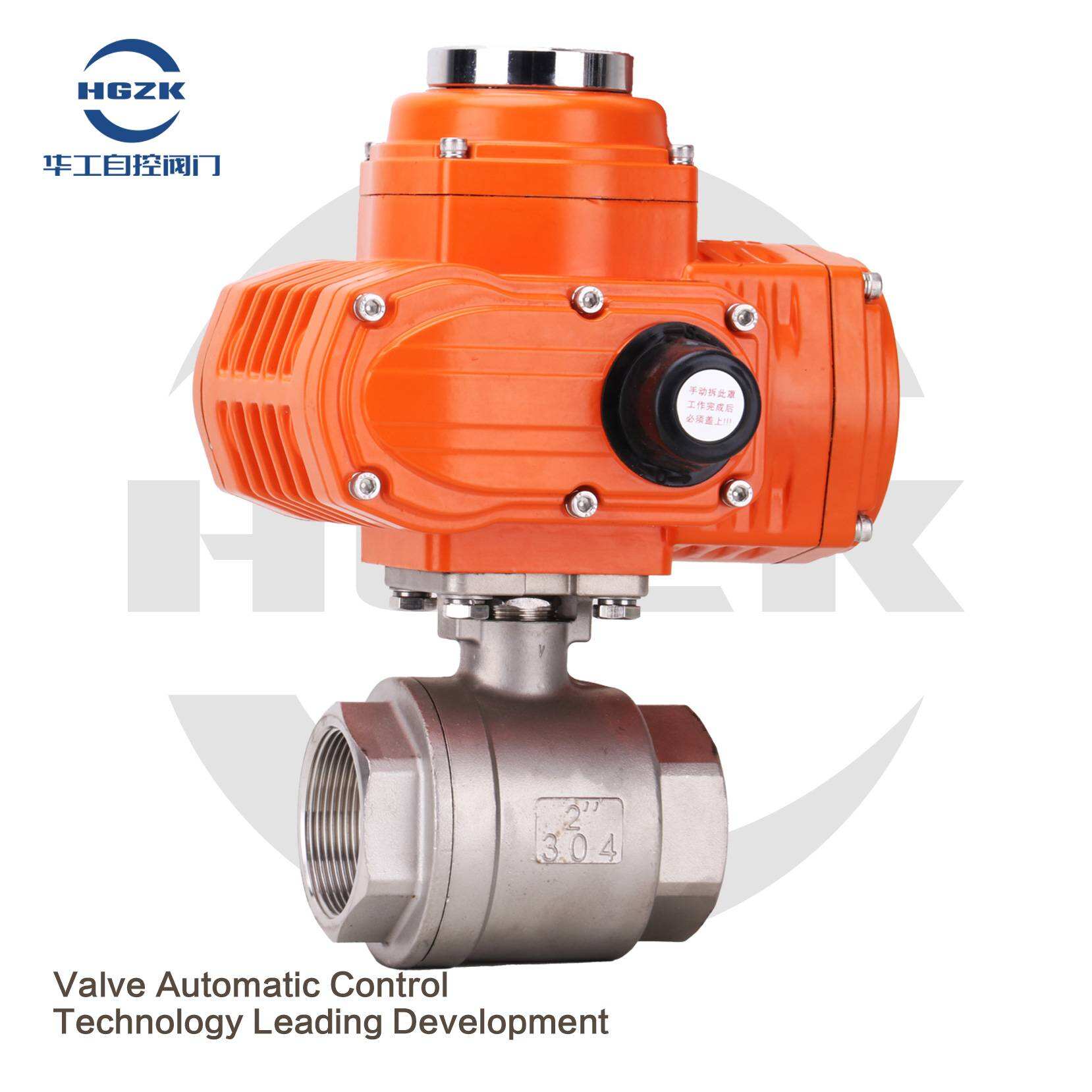 Q911F-16P Small explosion-proof electric threaded two-piece ball valve DN15 20 25 32 40 50