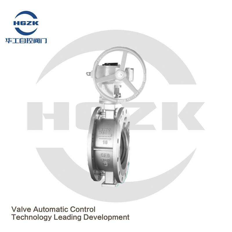 Stainless steel flange hard seal butterfly valve D343W