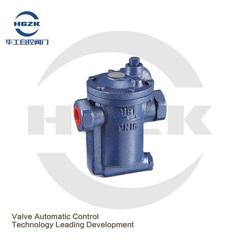 981 Inverted Bucket Steam Trap