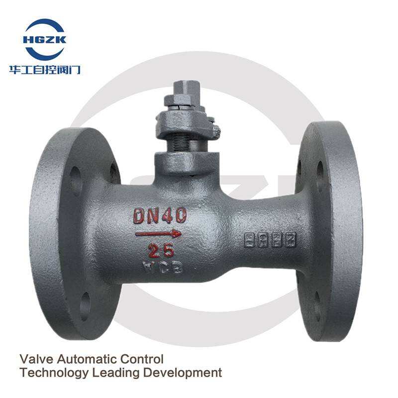 QJ41M-16-body high temperature ball valve