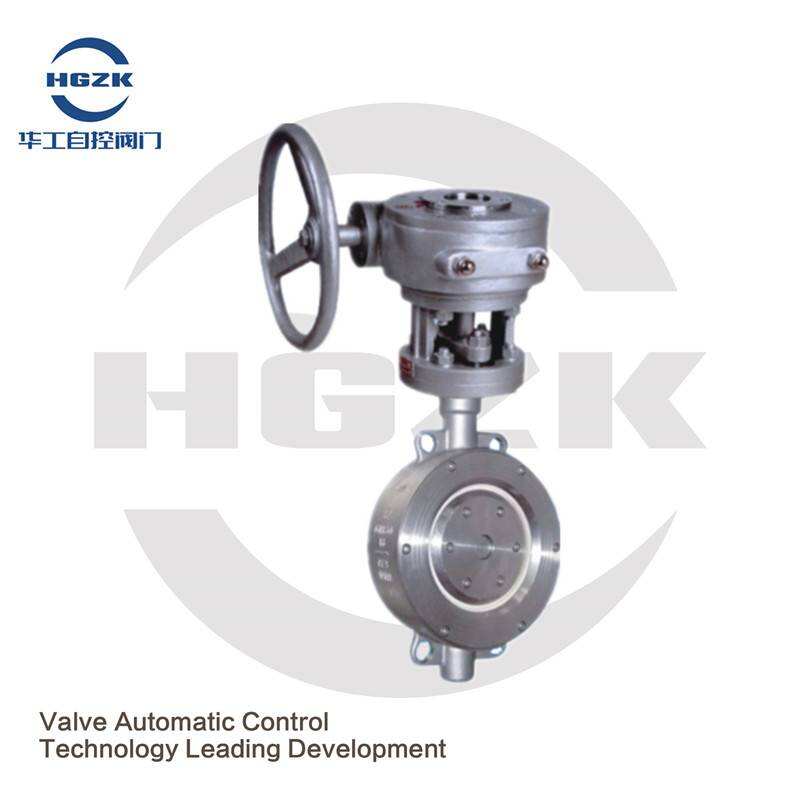 Turbine Wafer Type Ceramic Butterfly Valve DD373TC