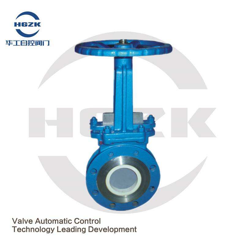 Thin ceramic slag slurry valve PZ73TC