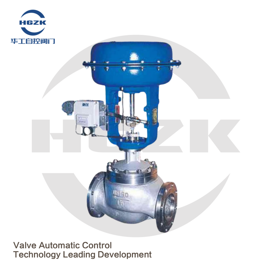 Small pneumatic single seat regulating valve