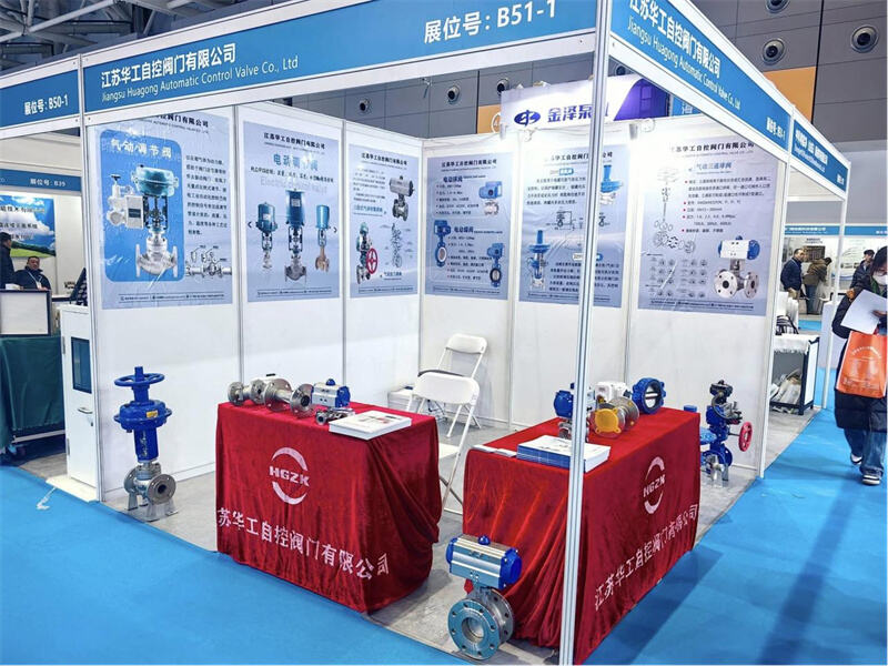 Sektörün ön saflarında yer almayı hedefleyen Jiangsu Huagong Otomasyon Valfi, Uluslararası Biyo-fermantasyon Fuarı'nda yenilikçi gücünü sergiledi.