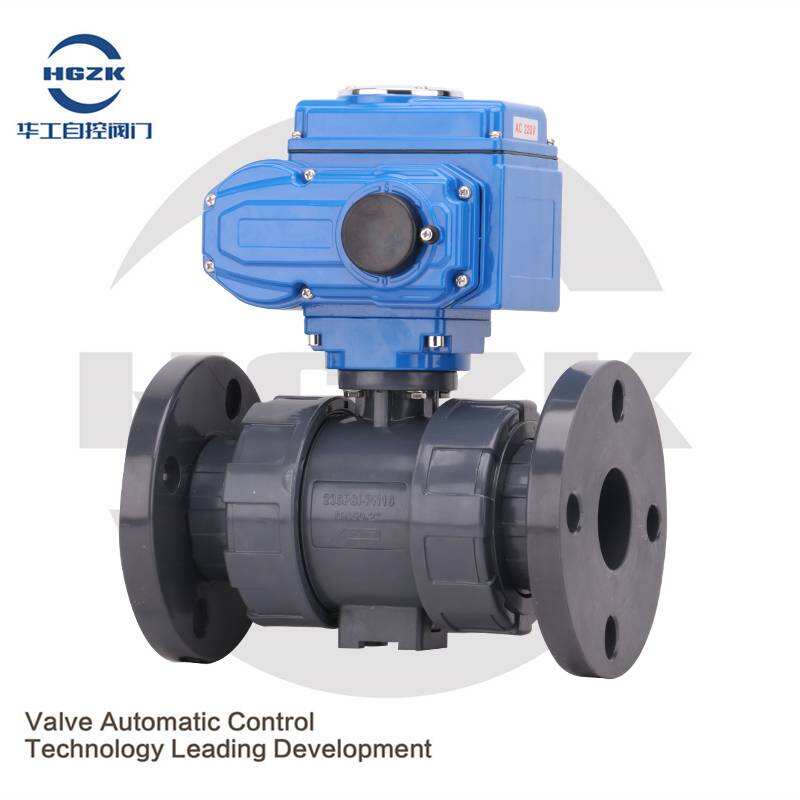 Electric plastic flange ball valve