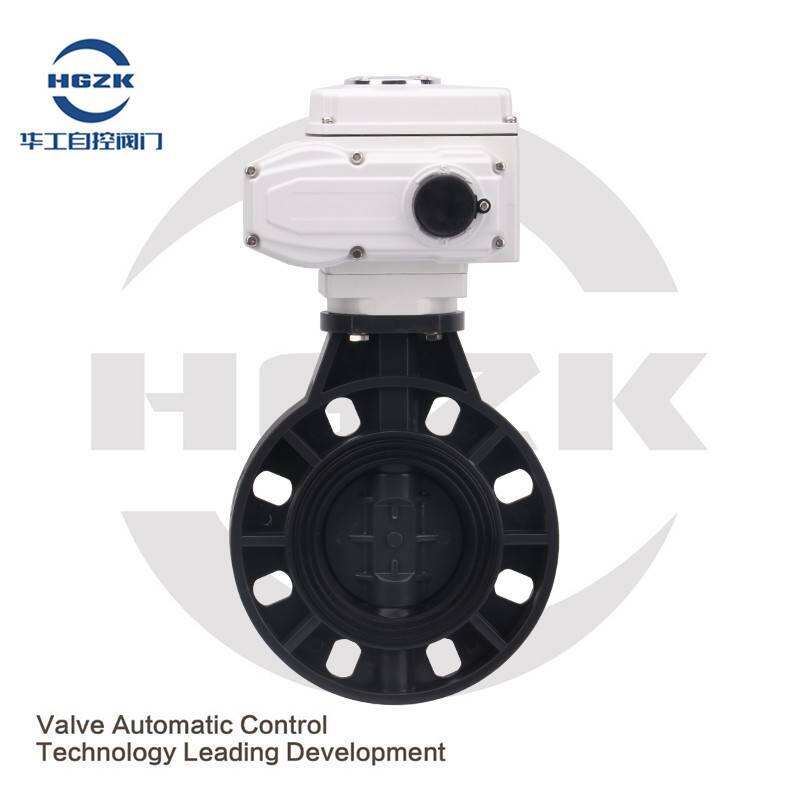 Electric UPVC Plastic Butterfly Valve