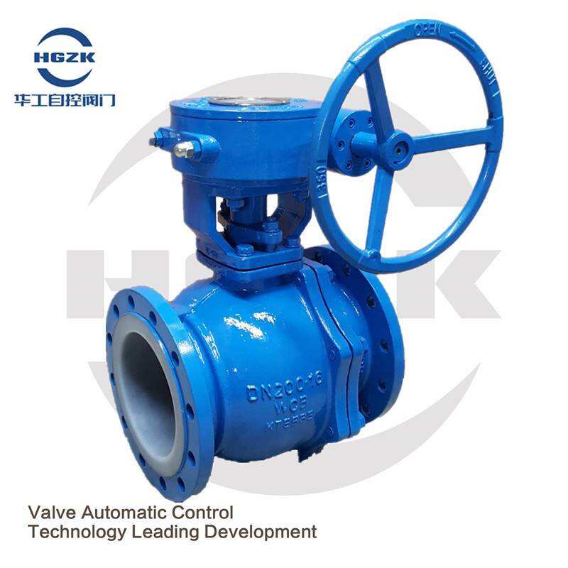 Turbine lined fluorine ball valve