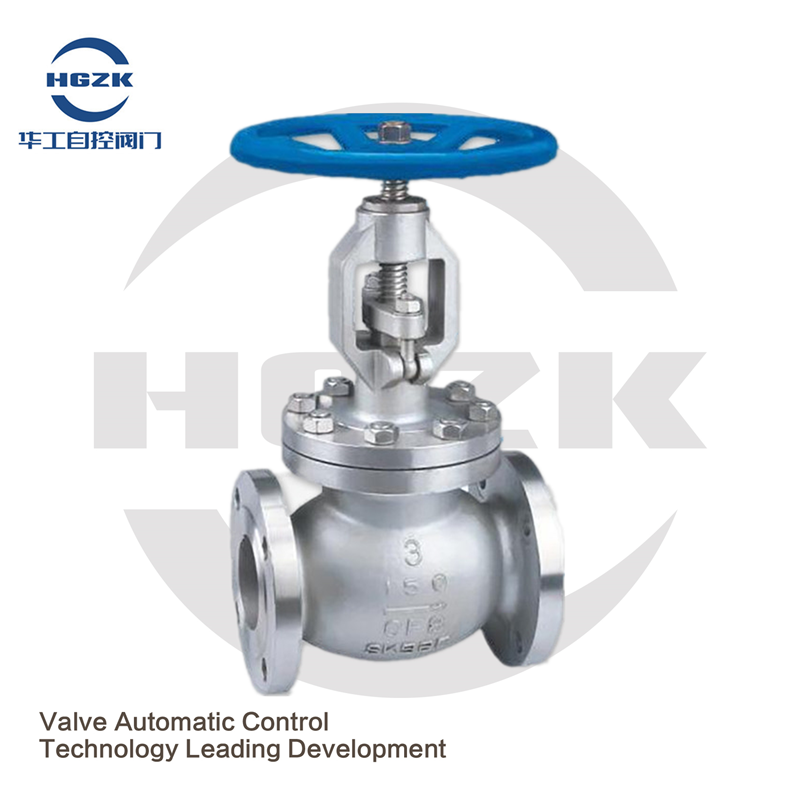 American standard globe valve J41W-150LB