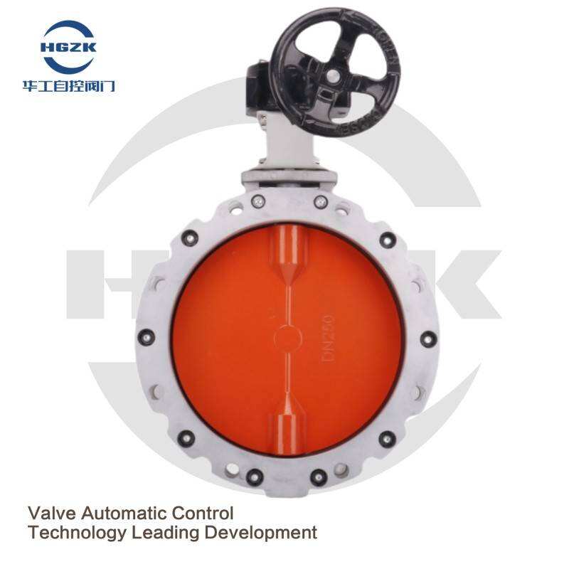 Turbine powder butterfly valve