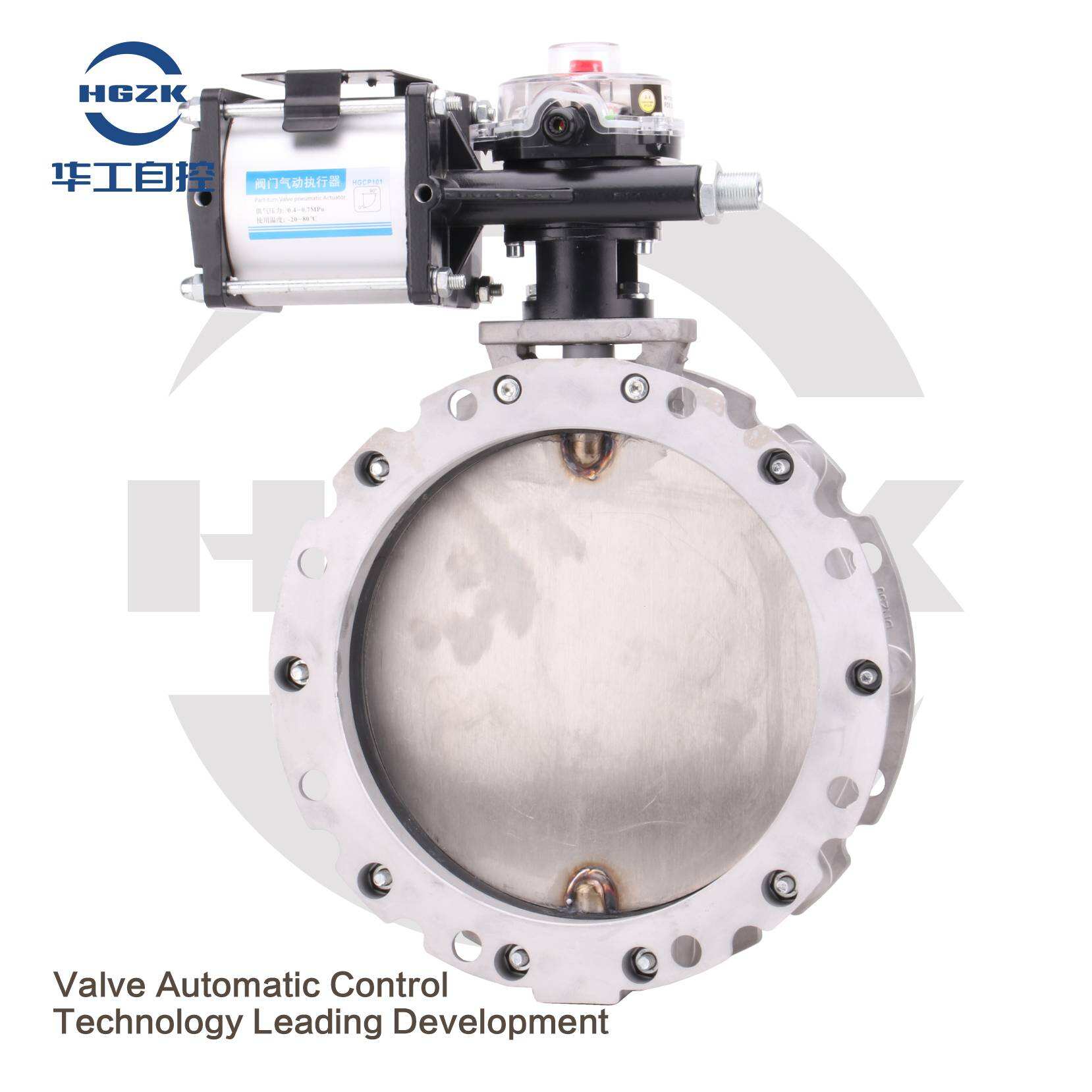 Pneumatic powder butterfly valve stainless steel plate