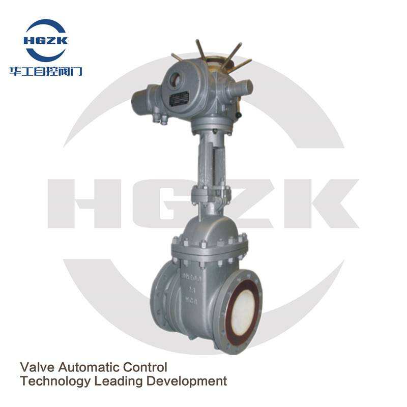 Electric ceramic slag discharge valve PZ941TC