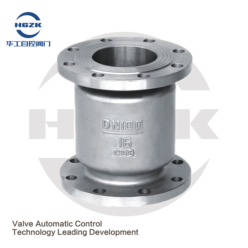 Vertical check valve H42W-16P