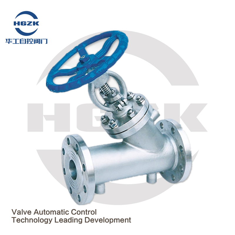 Thermal insulation globe valve BJ45W-16P