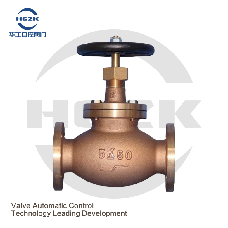 Brass globe valve