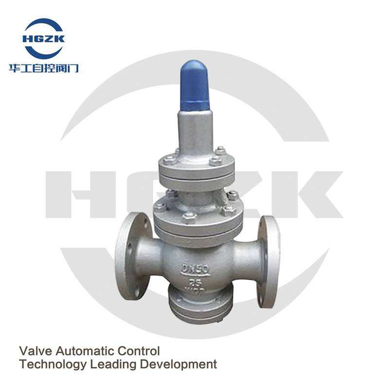 Y43H-16C pilot piston cast steel flange steam pressure reducing valve