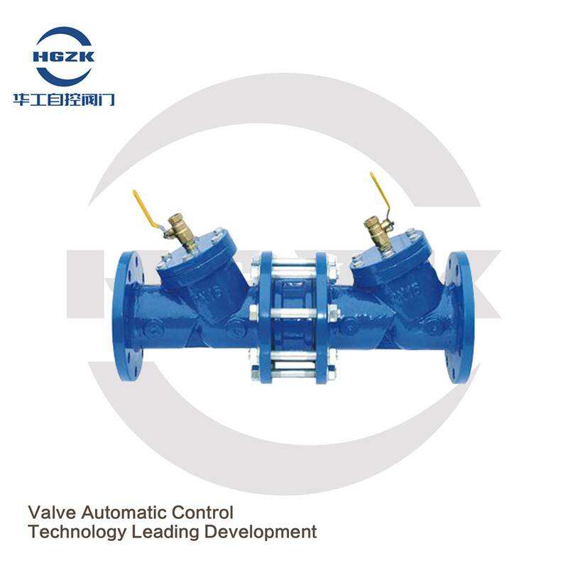 HS41X-16 Backflow Preventer