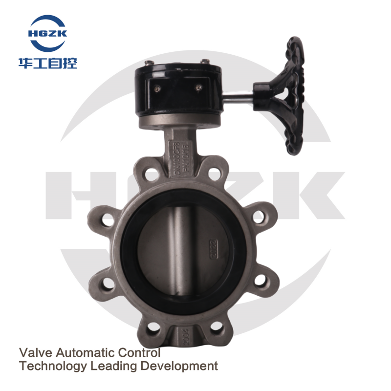 LTD371 Turbine Lug Type Marine Butterfly Valve