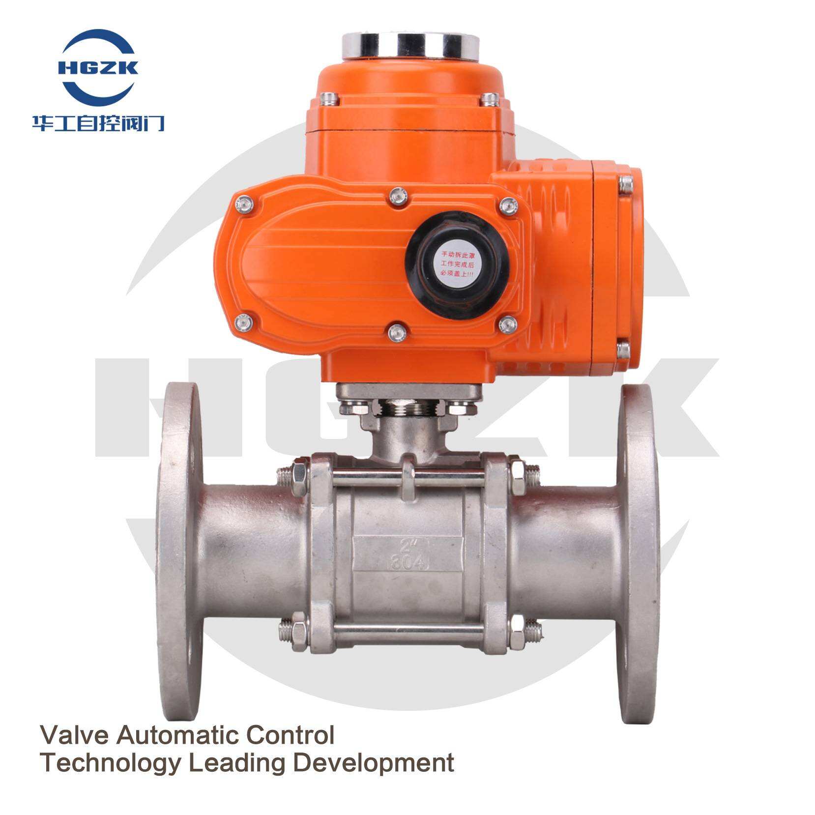 Q941F-16P Small explosion-proof electric flange three-piece ball valve