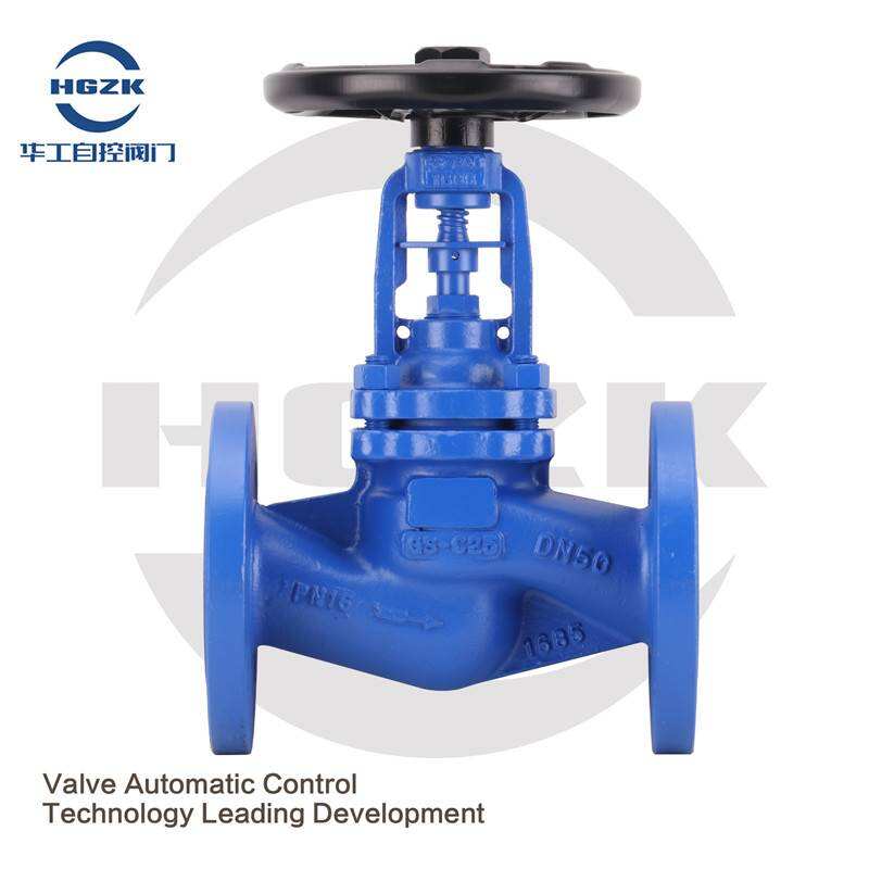 Flange globe valve WJ41H-16C