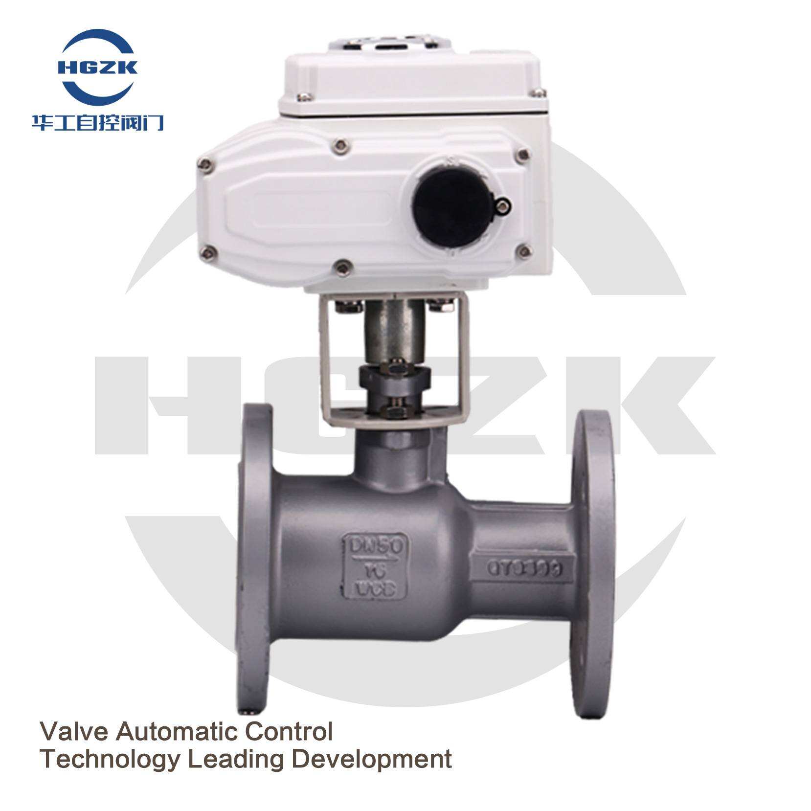 Q941M-16 electric integrated ball valve