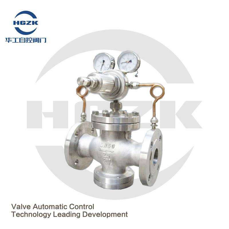 YK43XF-16P Gas Pressure Reducing Valve