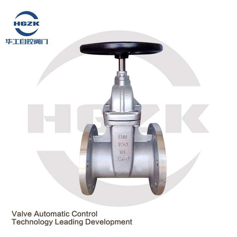 Z45-16P stainless steel concealed stem gate valve