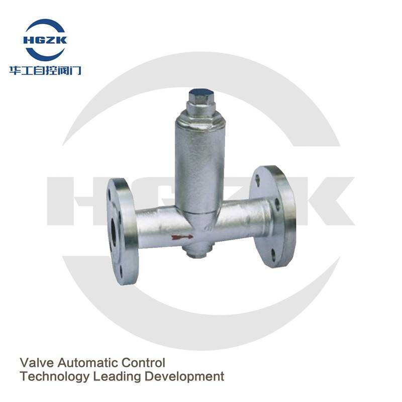 Piège à bride de vapeur à expansion de liquide réglable à soufflet thermostatique CS44H-16C