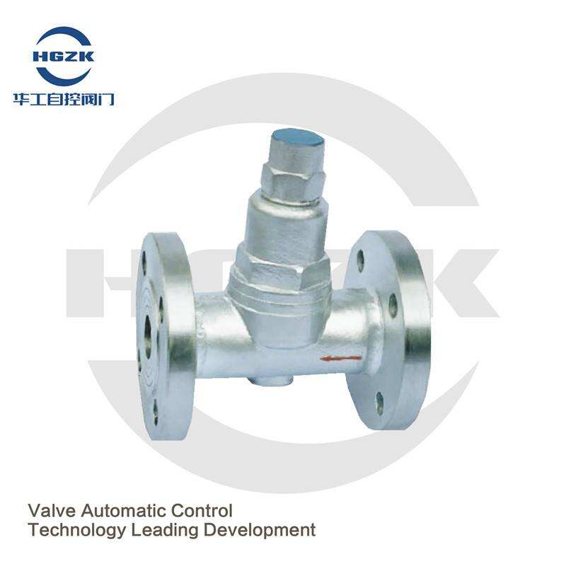 CS47H-16P steam trap