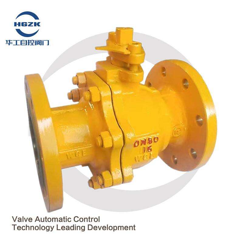 Q41F-16C LPG special ball valve