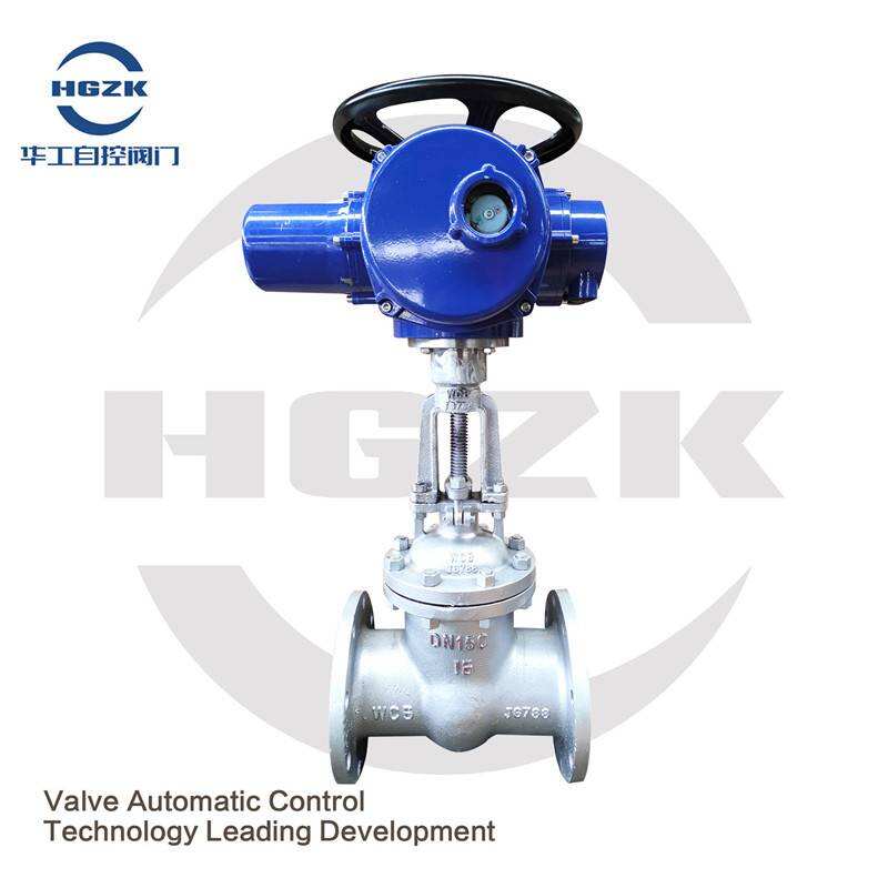 Z941H--16c electric cast steel gate valve