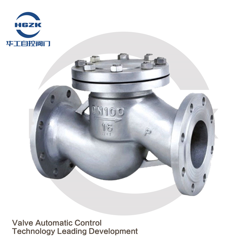 Lift check valve H41W-16P