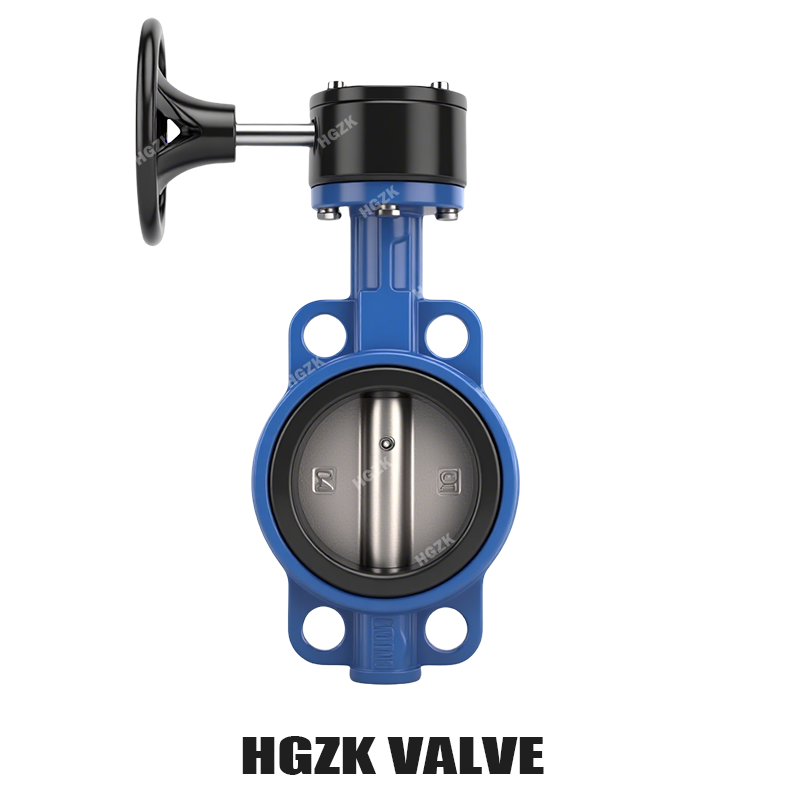 Turbine Wafer Butterfly Valve
