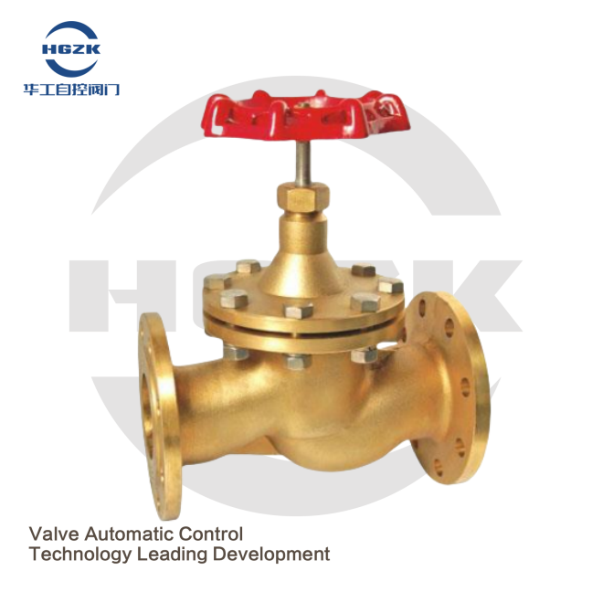 Brass globe valve