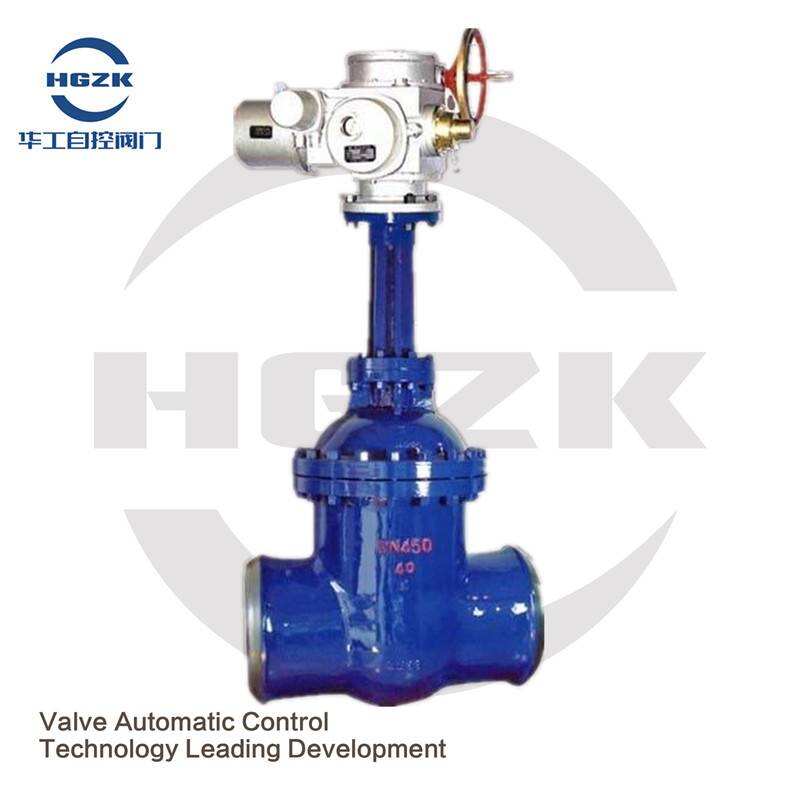 Z961Y American Standard Electric Power Station Gate Valve