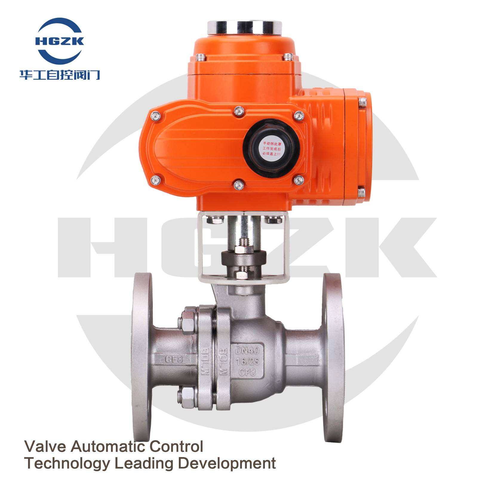 Q941F-16P Small explosion-proof electric stainless steel flange ball valve