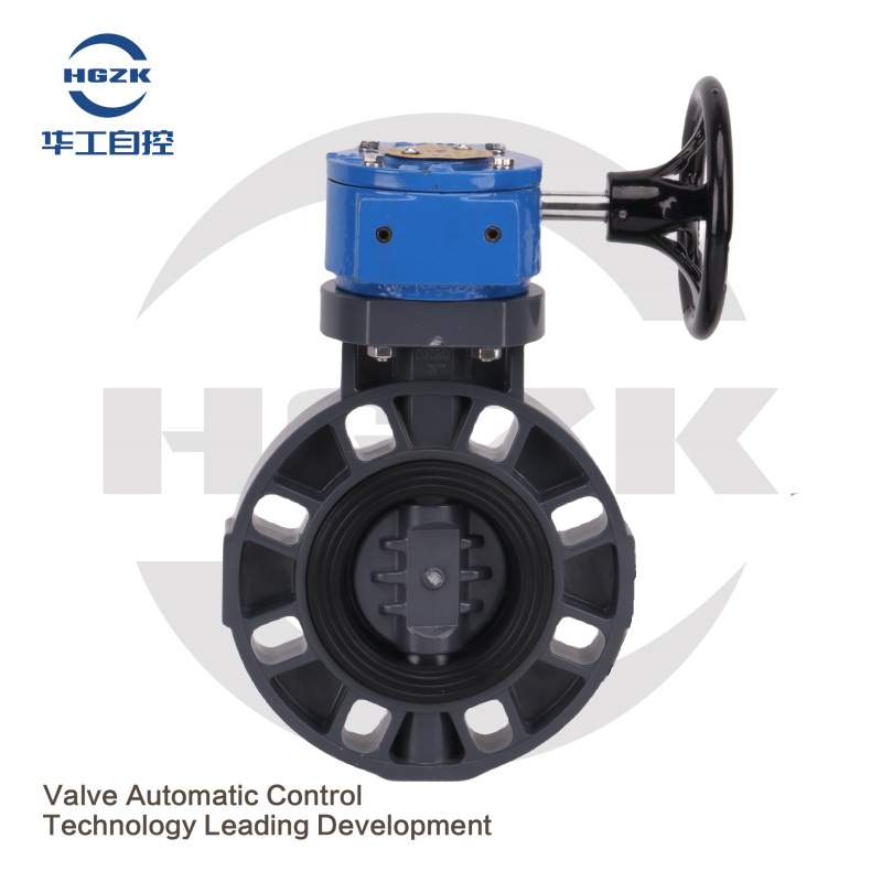 UPVC Turbine Plastic Butterfly Valve