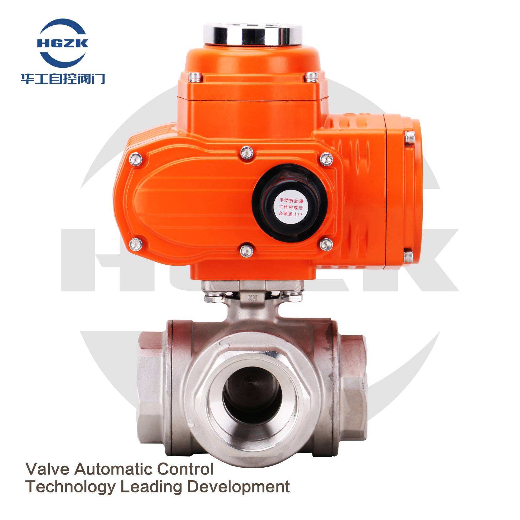 Q915F/4F-16P explosion-proof electric threaded three-way ball valve