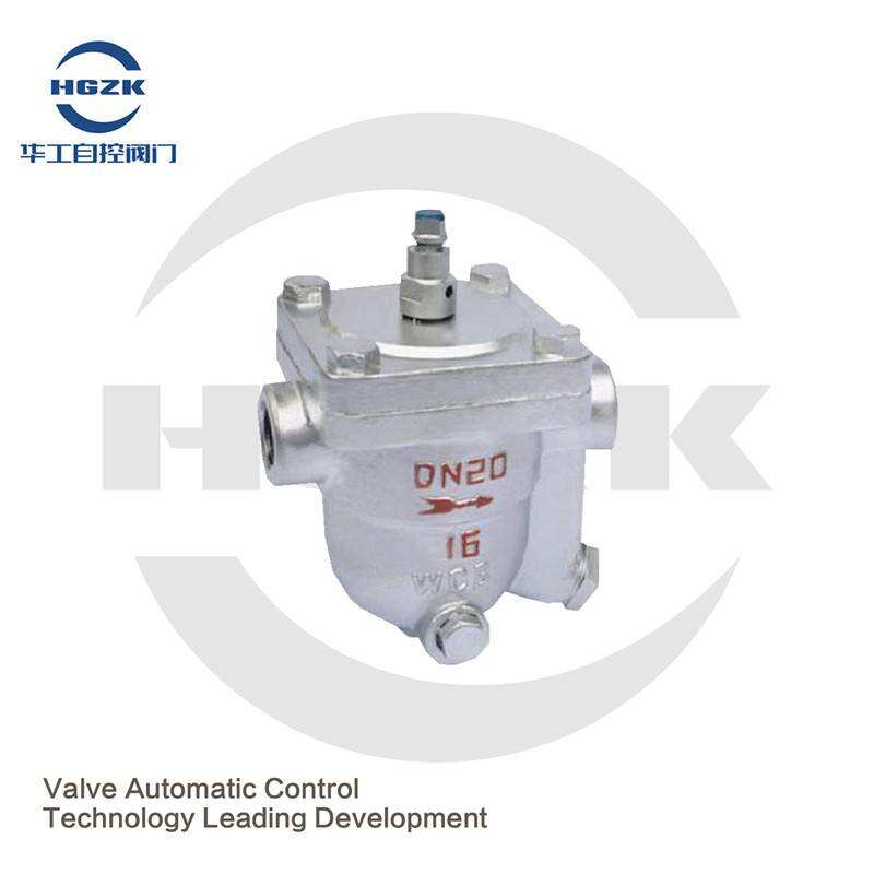 CS11H-16C Cast Steel Free Float Threaded Steam Trap