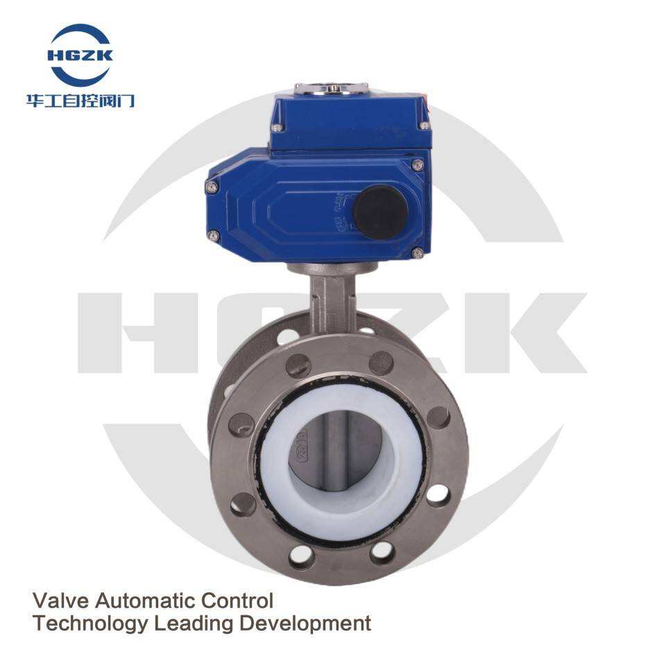 D941F-16P Electric stainless steel PTFE flange butterfly valve