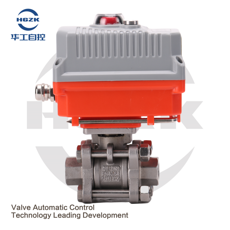 Q911 Electric Micro Threaded Ball Valve