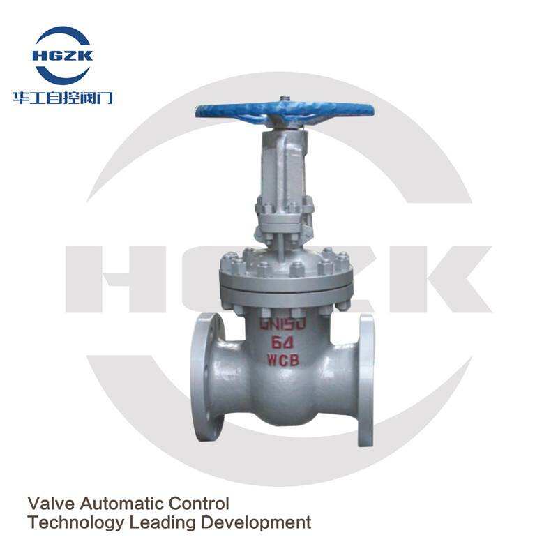 Z41H-64C Cast Steel Gate Valve