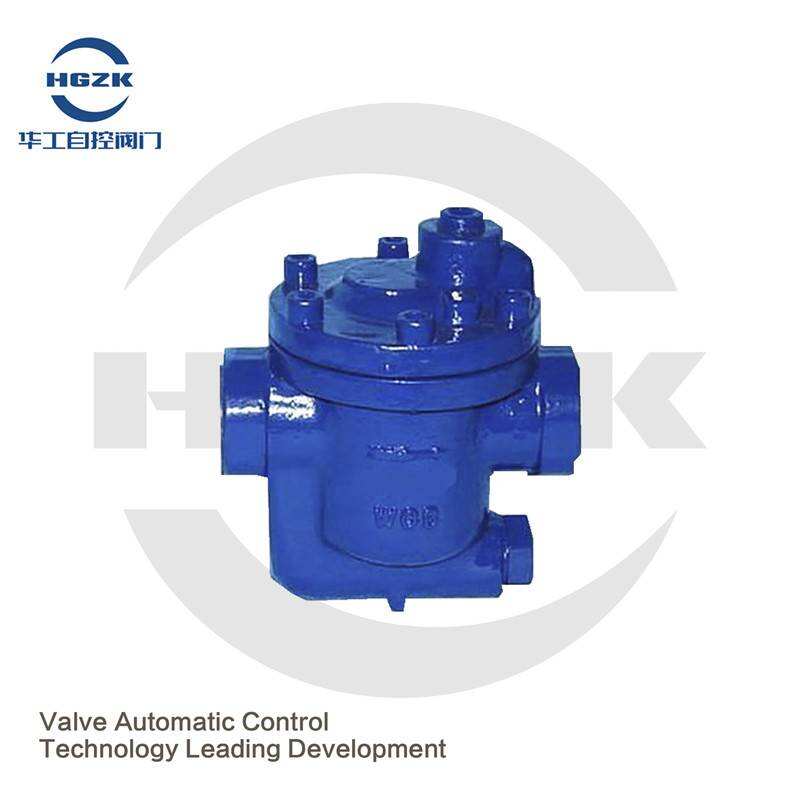 CS15H-16C steam trap