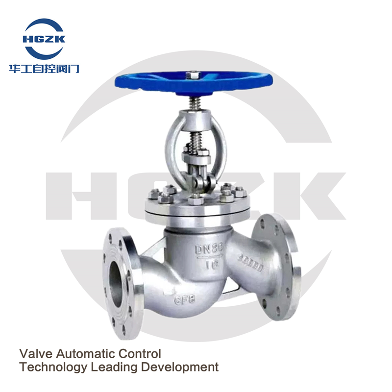 Antibiotic globe valve YJ41H