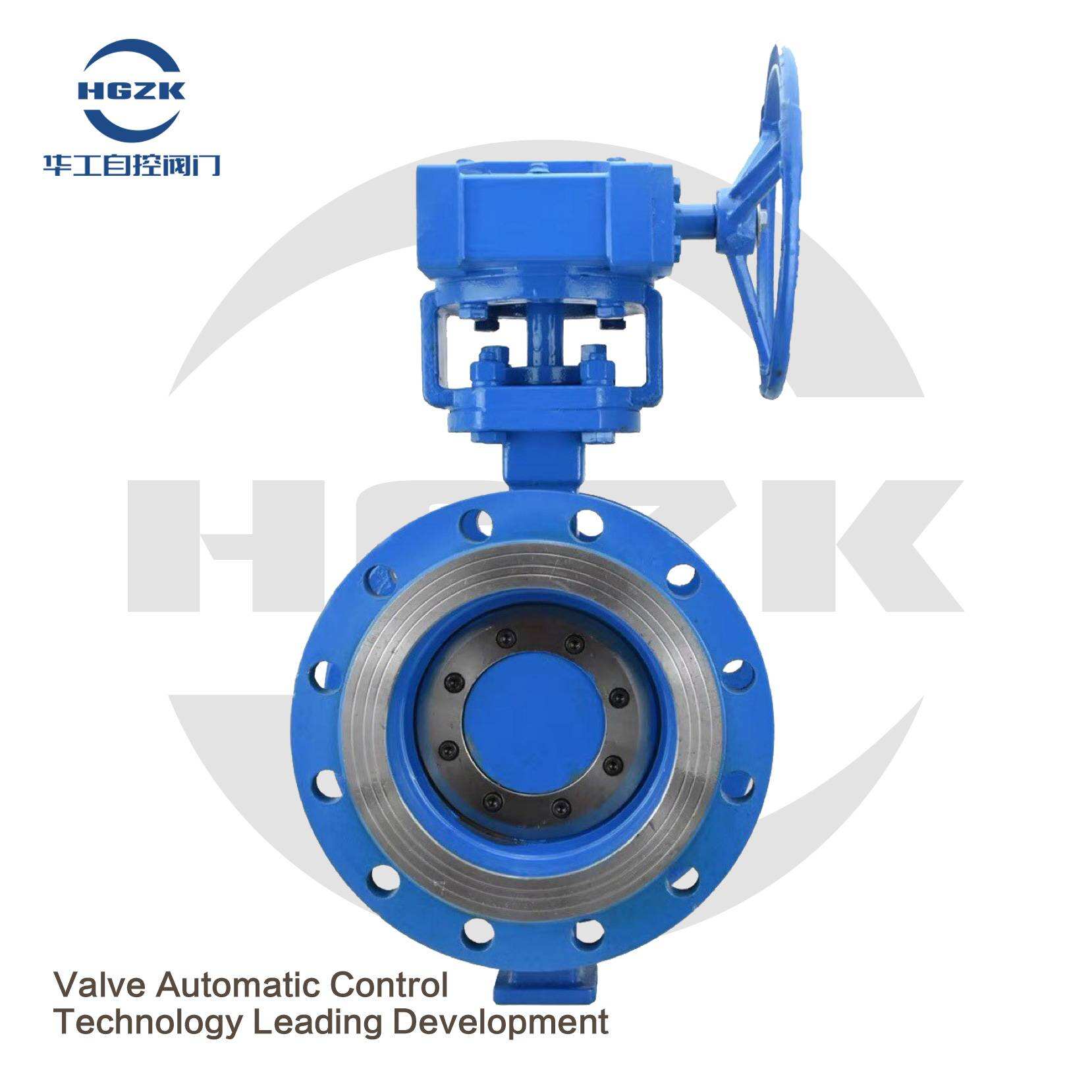 D343H-16C Flange Type Hard Seal Cast Steel Butterfly Valve