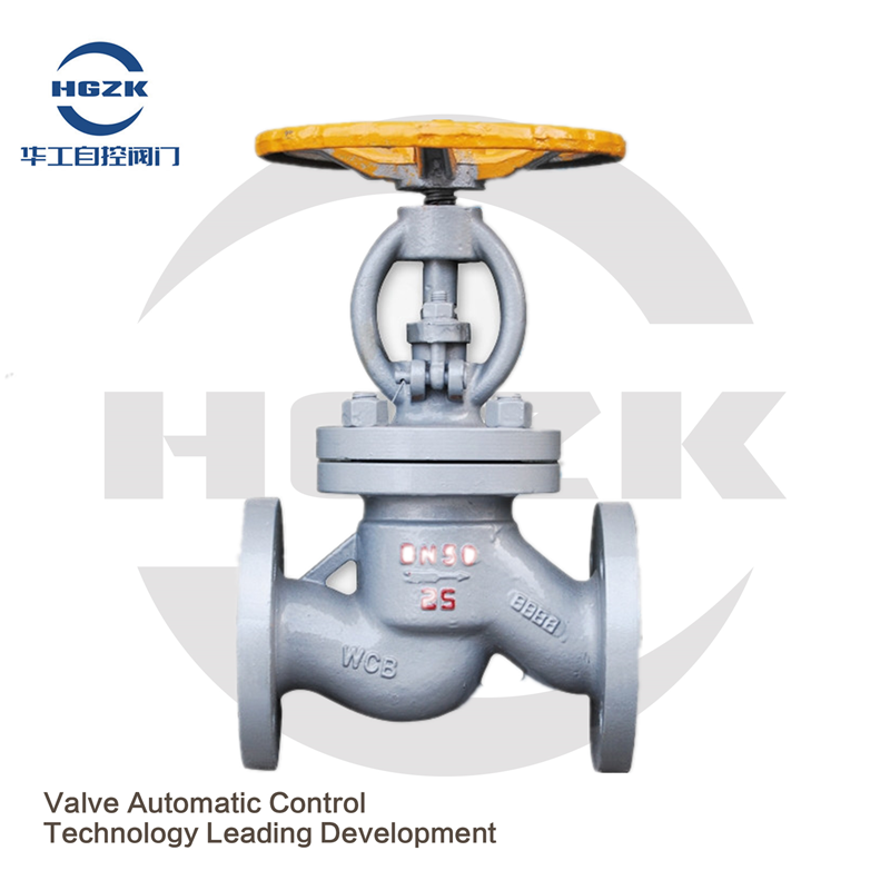 Cast steel ammonia globe valve J4B-25C