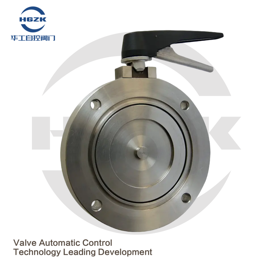 Vacuum Butterfly Valve