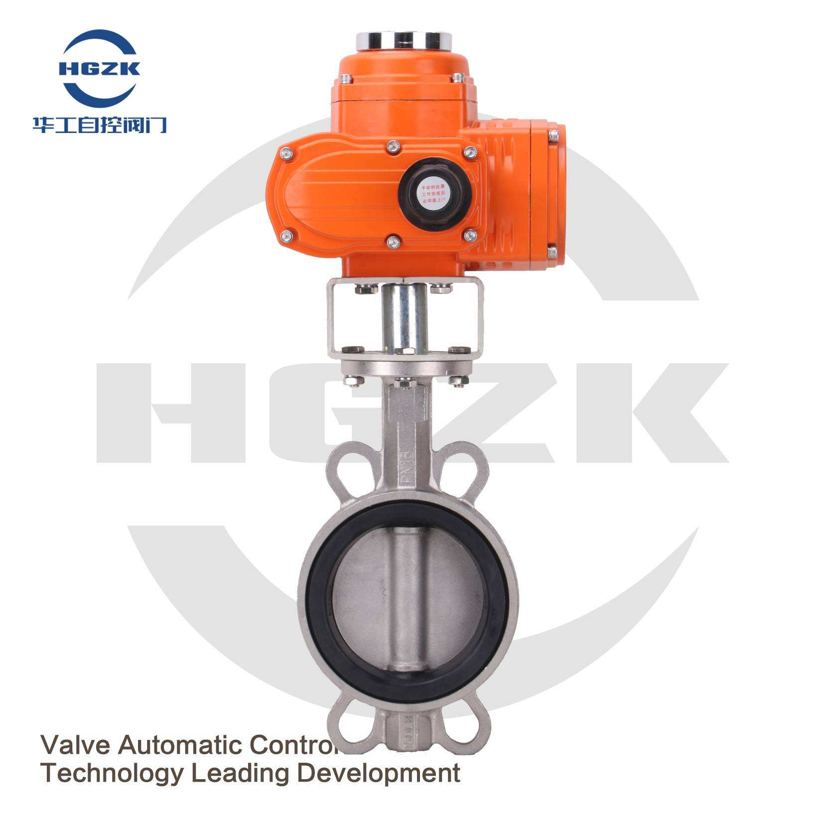 D971X-16P Explosion-proof Electric Rubber Wafer Butterfly Valve