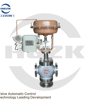 Pneumatic diaphragm three-way regulating valve