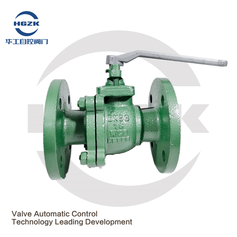 Fluorine lined ball valve Q41F46-16C